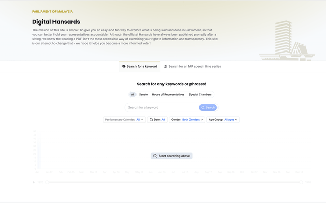 hansard-parliament-ui
